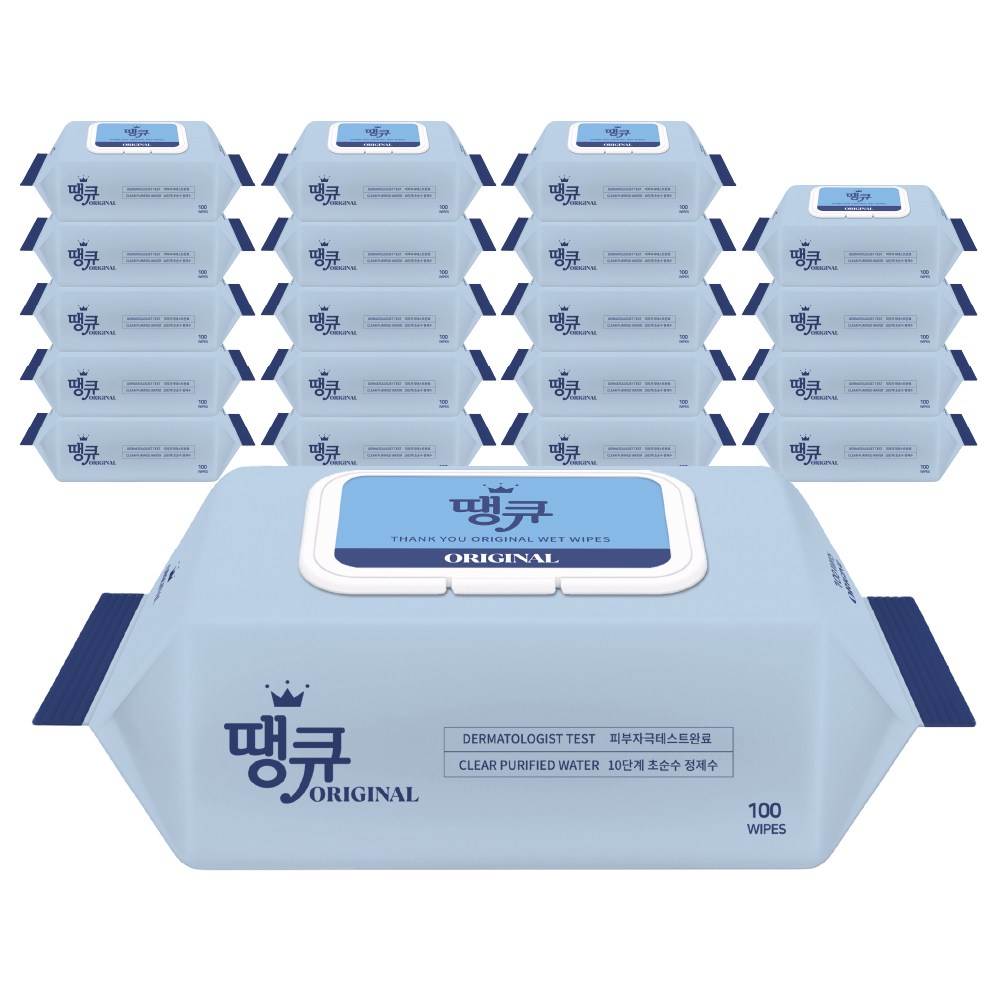 물티슈 쿠팡 추천 베스트10