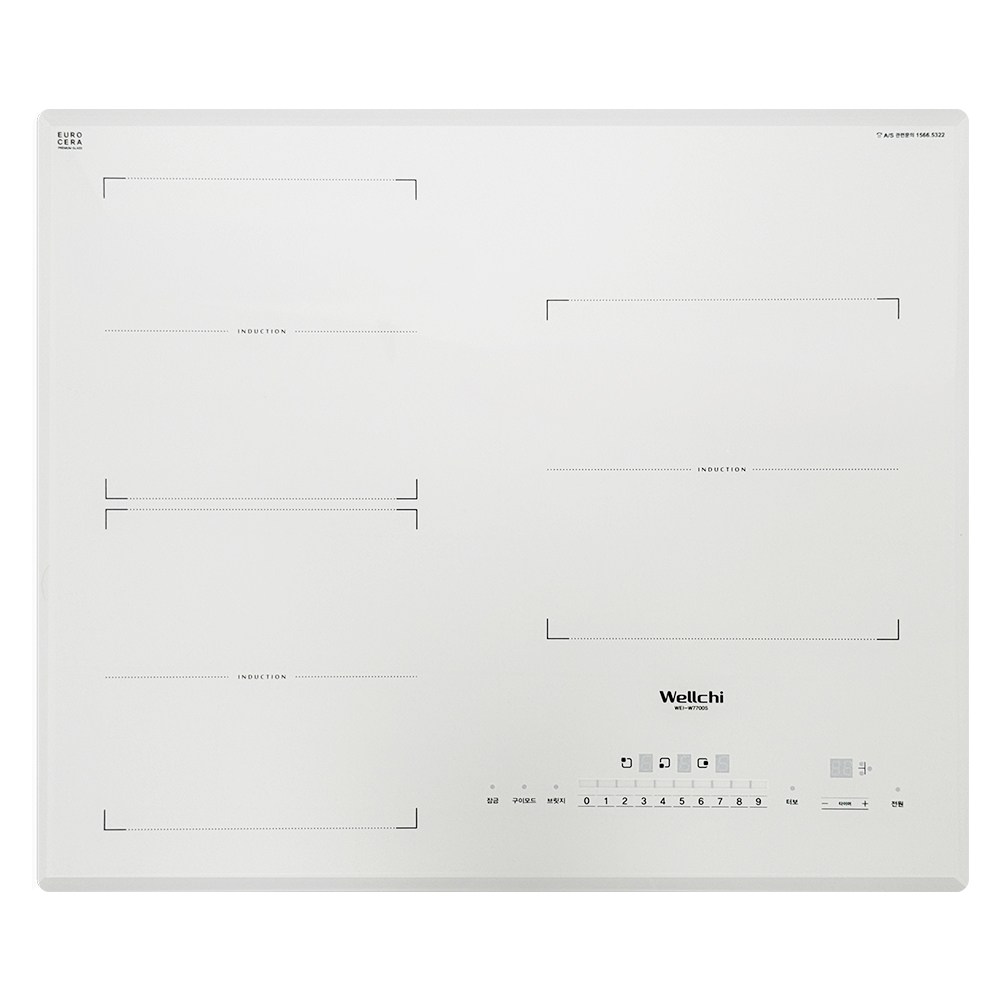 인덕션 쿠팡 추천 베스트10