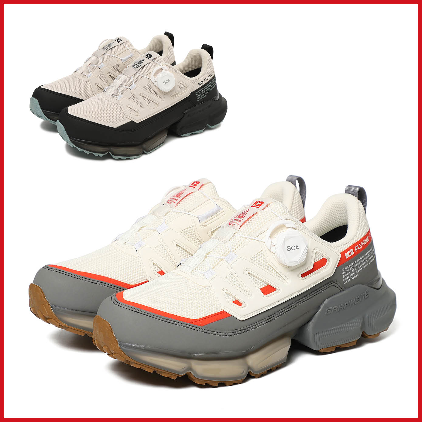 k2트레킹화 쿠팡 추천 베스트10