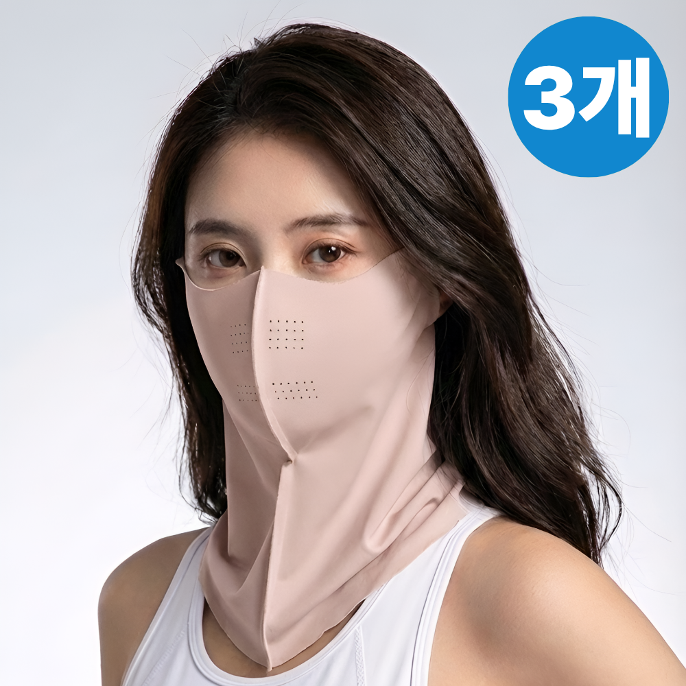 골프마스크 쿠팡 추천 베스트10