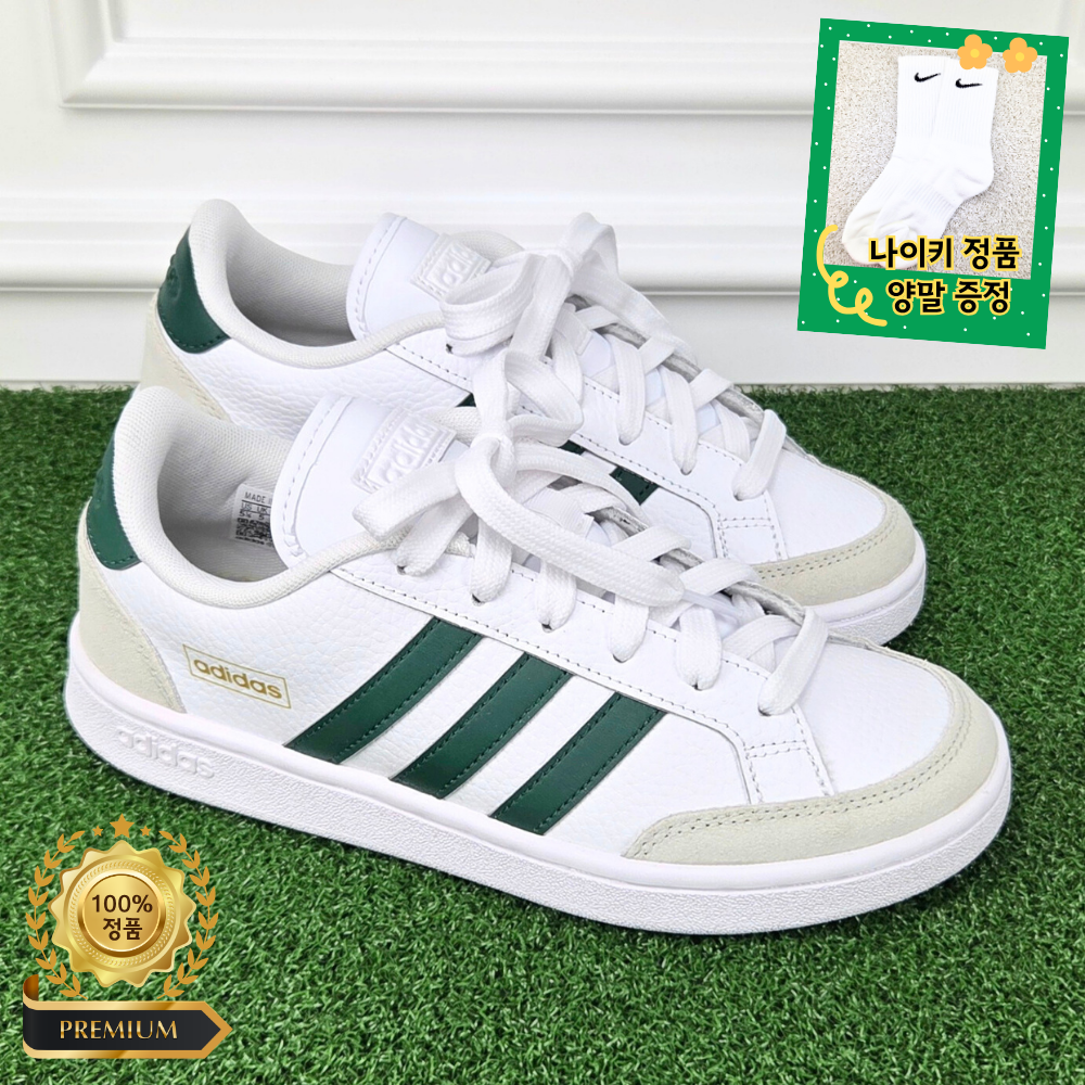 뉴발란스운동화 쿠팡 추천 베스트10